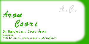 aron csori business card